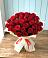 Букет 29 Красных роз в Оршанке