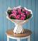 Букет цветов из: Розы в Оршанке